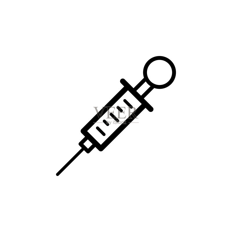 时尚的注射器图标矢量设计图标素材