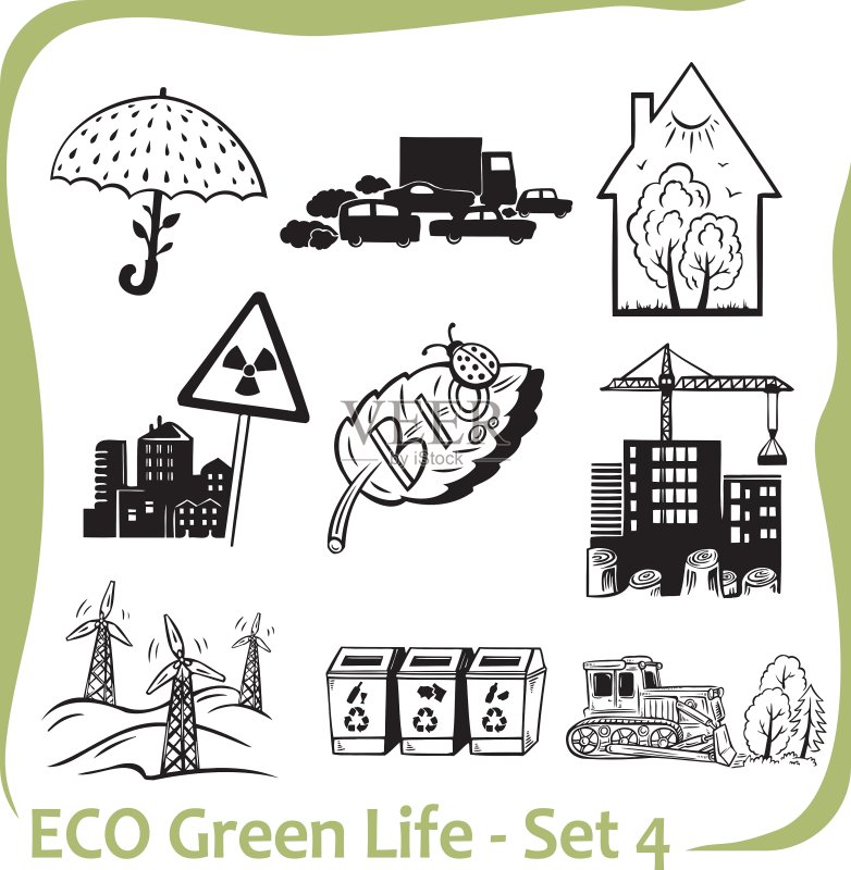 绿色生活系列图标素材