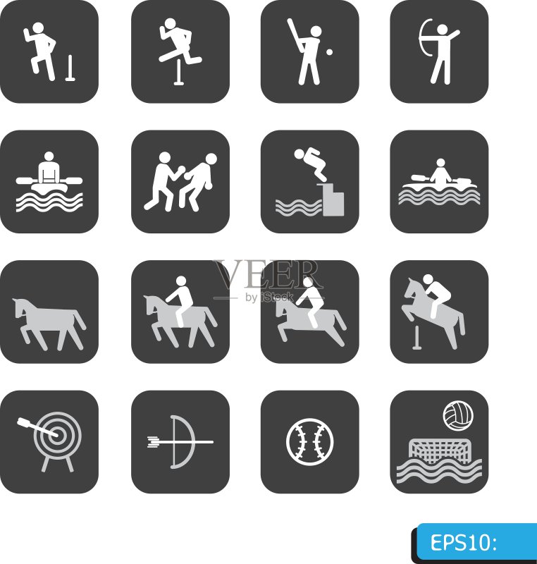 ICON运动黑色图标素材