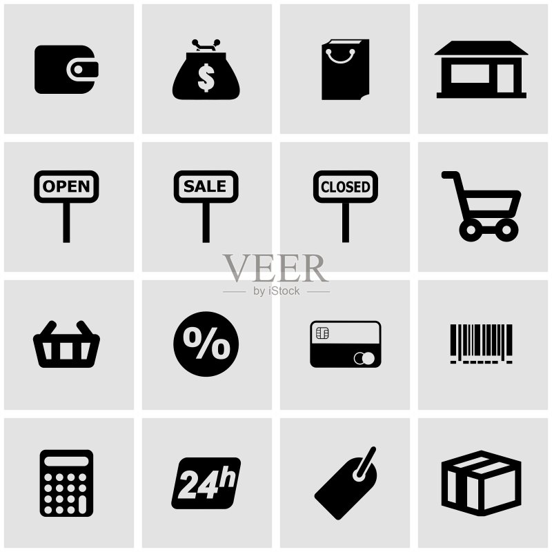 黑色商店图标集图标素材