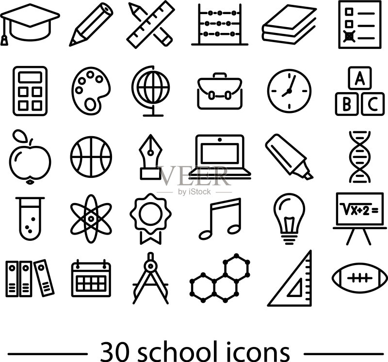 学校线性图标图标素材