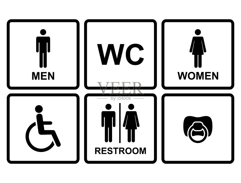 洗手间图标:男女及母婴图标素材