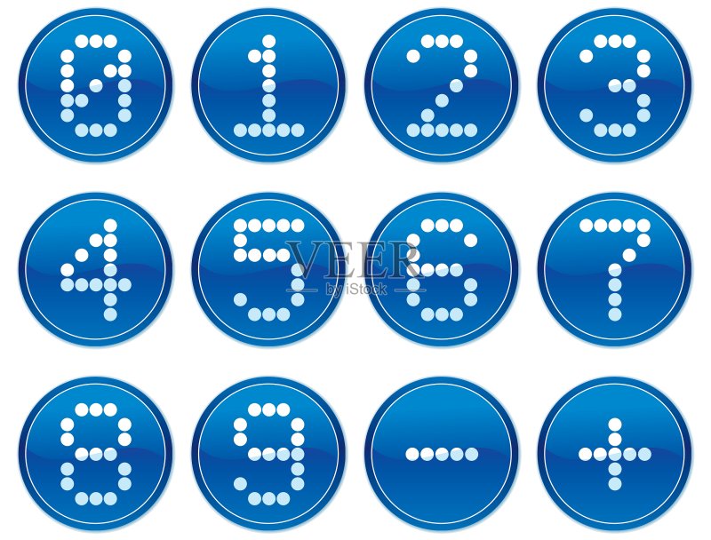 矩阵数字图标图标素材