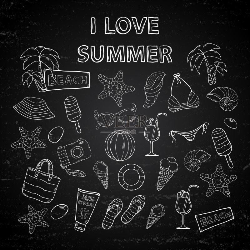 我爱黑板上的夏天图标素材