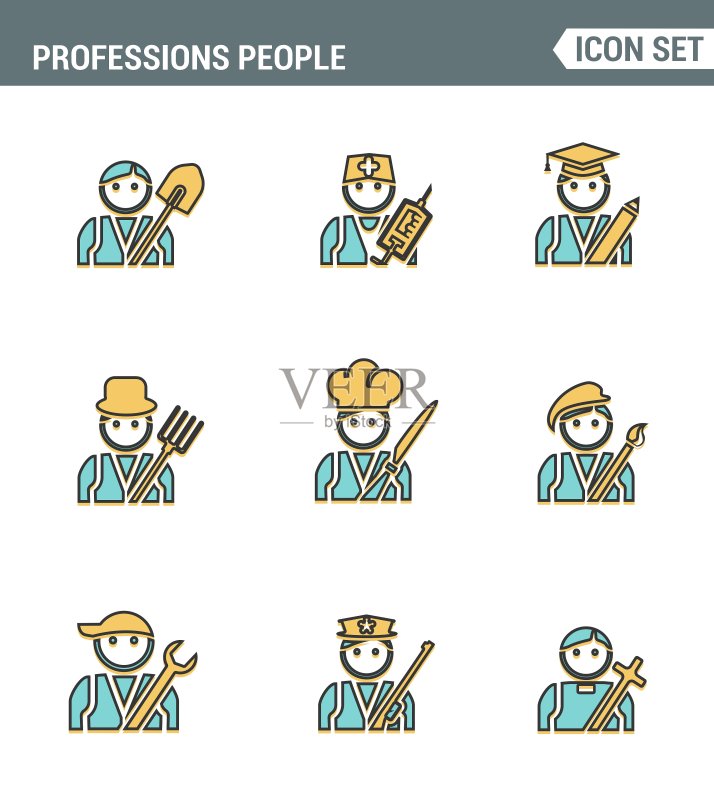 专业商务人士头像图标素材