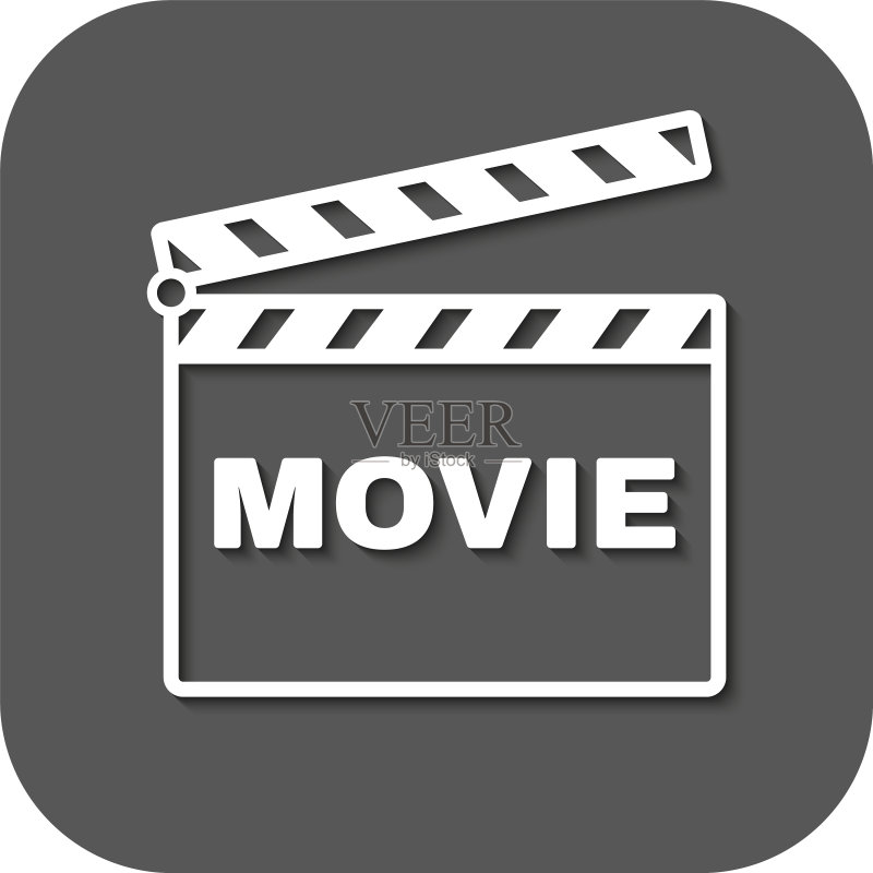 电影场记板图标扁平风格图标素材