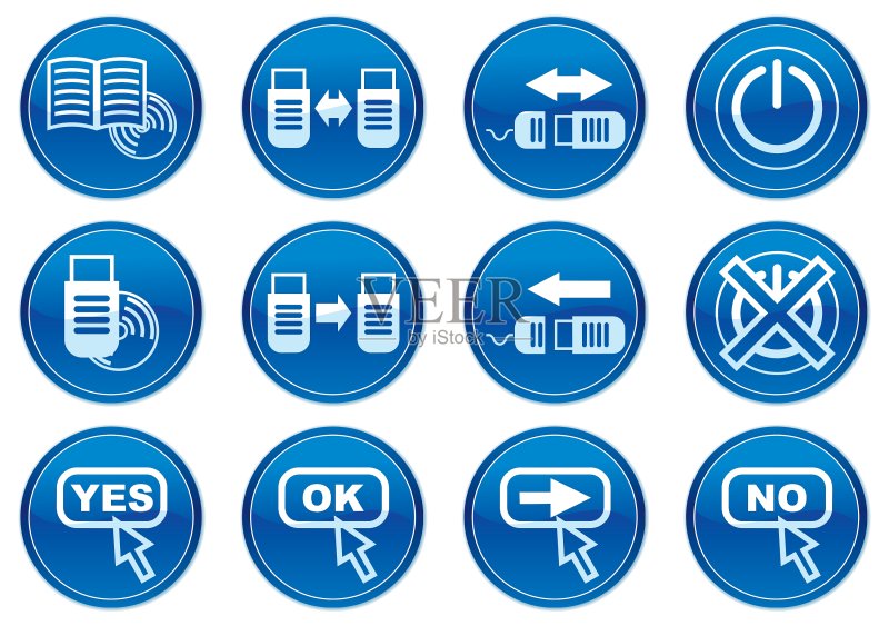 小工具图标图标素材