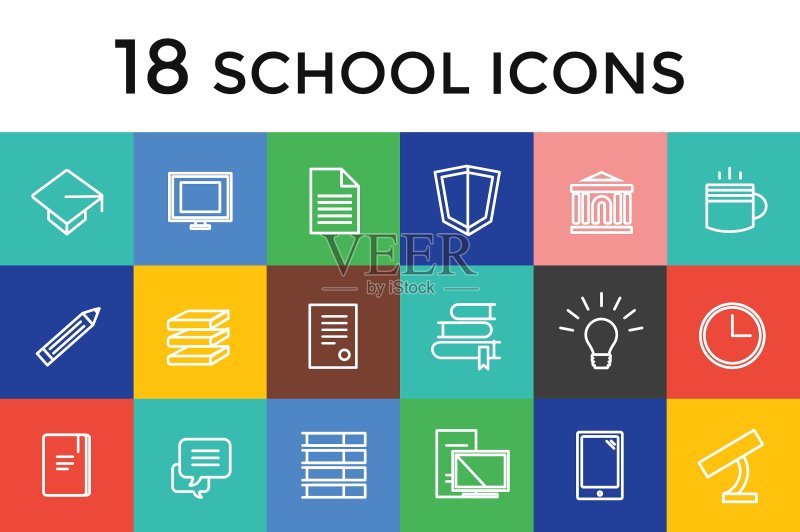 返校季16个科学图标集图标素材