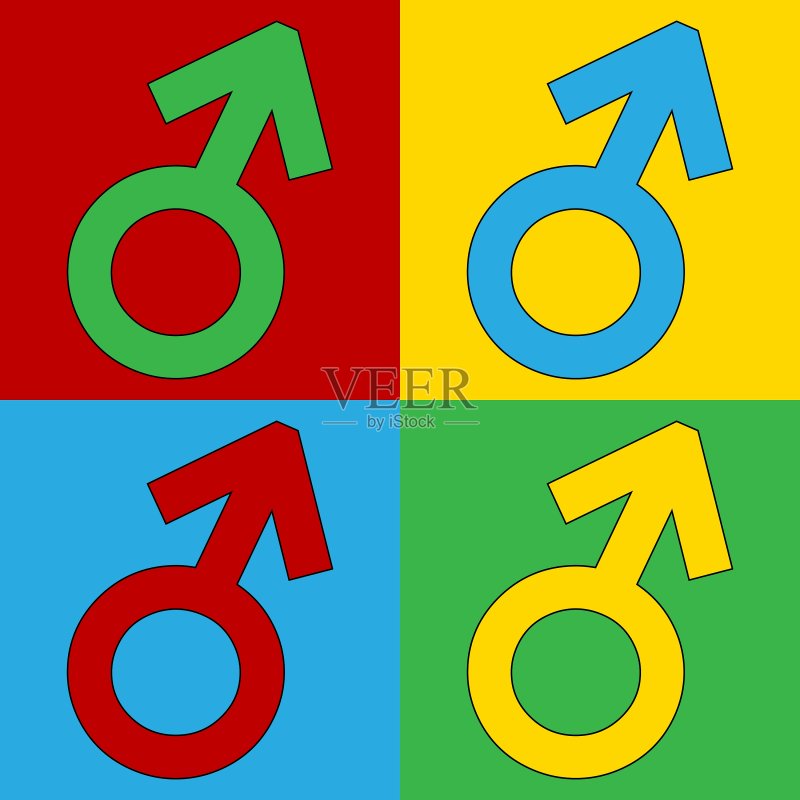 男人图标图标素材
