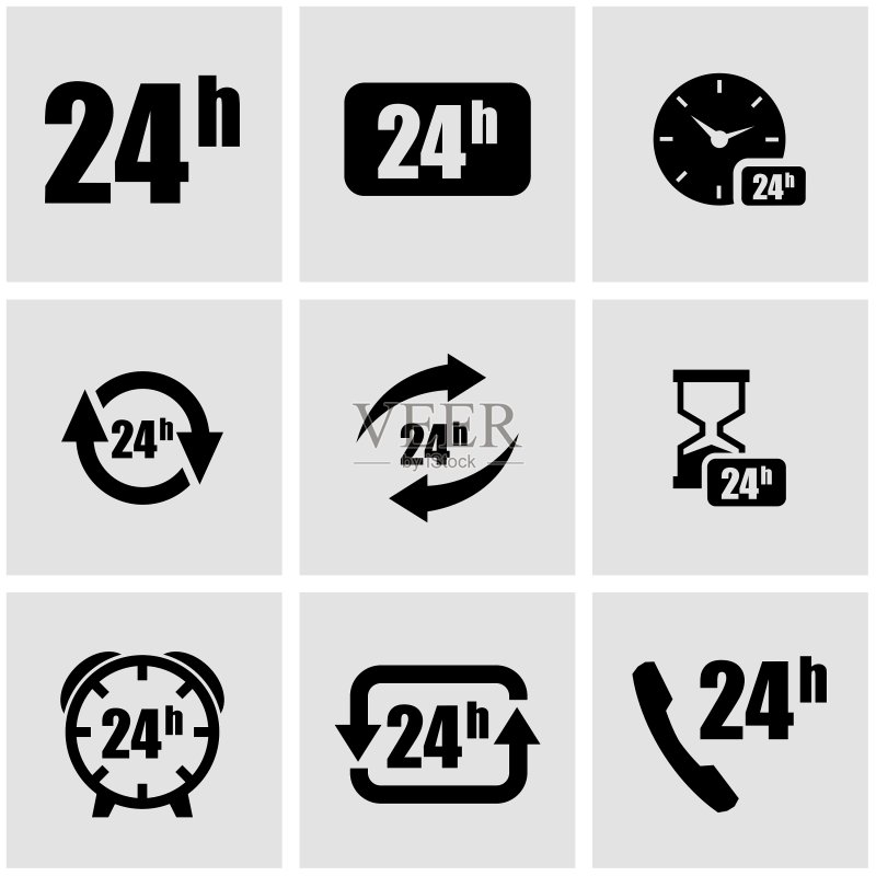黑色24小时图标集图标素材