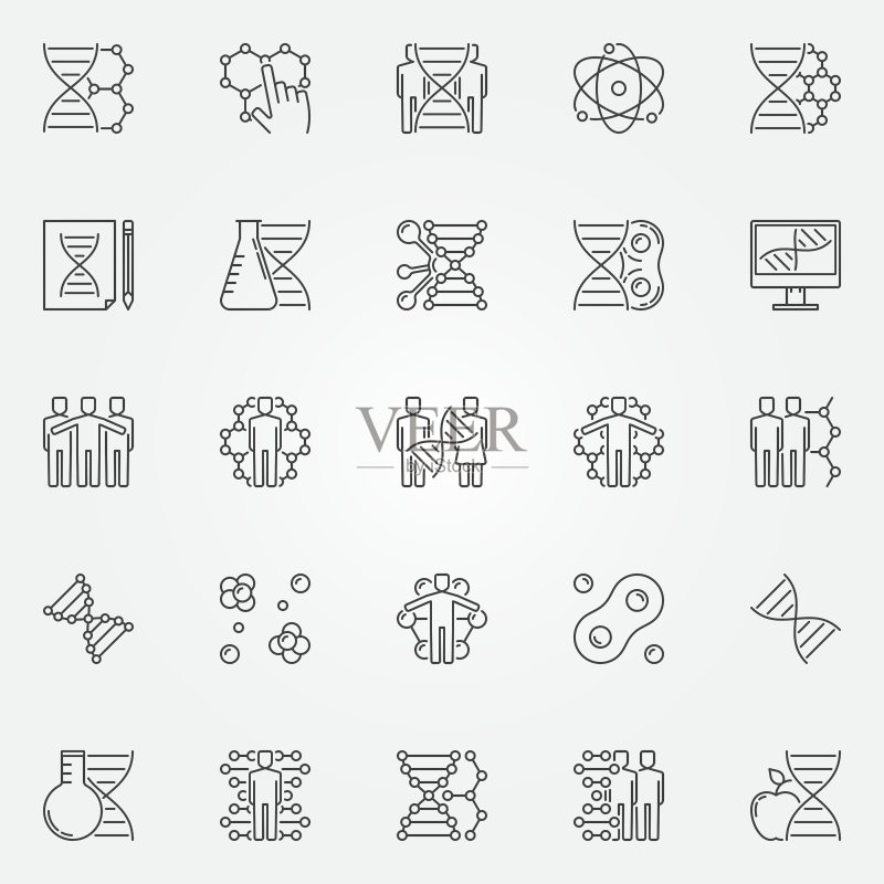 人类克隆图标集图标素材