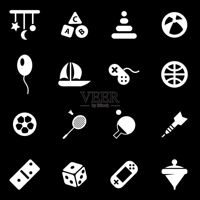 白色玩具图标合集图标素材