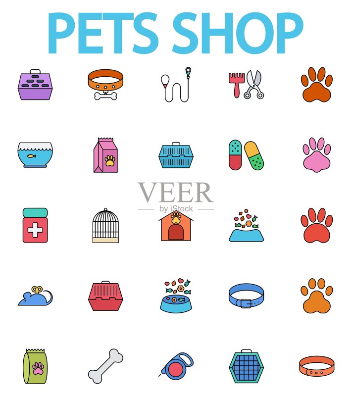 宠物店图标图标素材