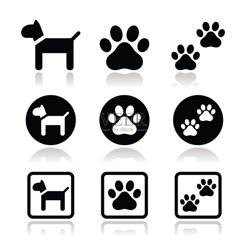 狗爪印图标合集图标素材