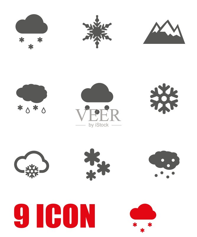 灰色雪花图标集图标素材