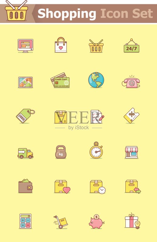 购物图标设置图标素材