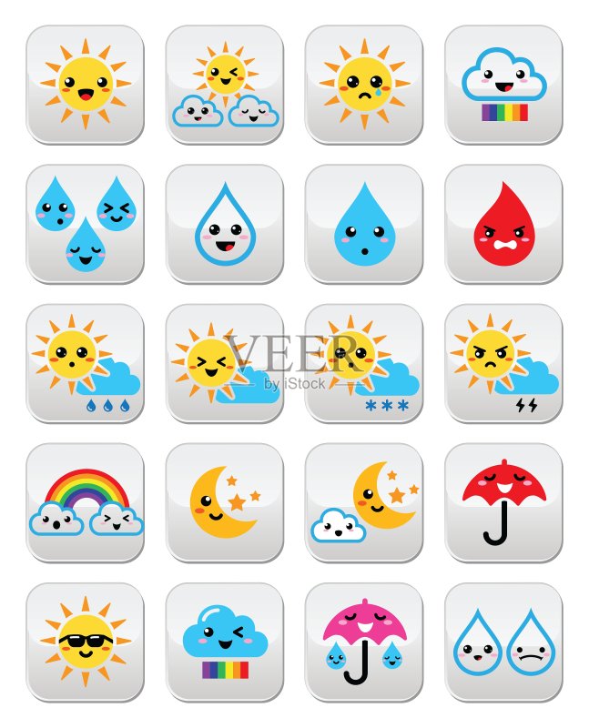 可爱的太阳彩虹月亮雨和云朵- 卡哇伊图标素材