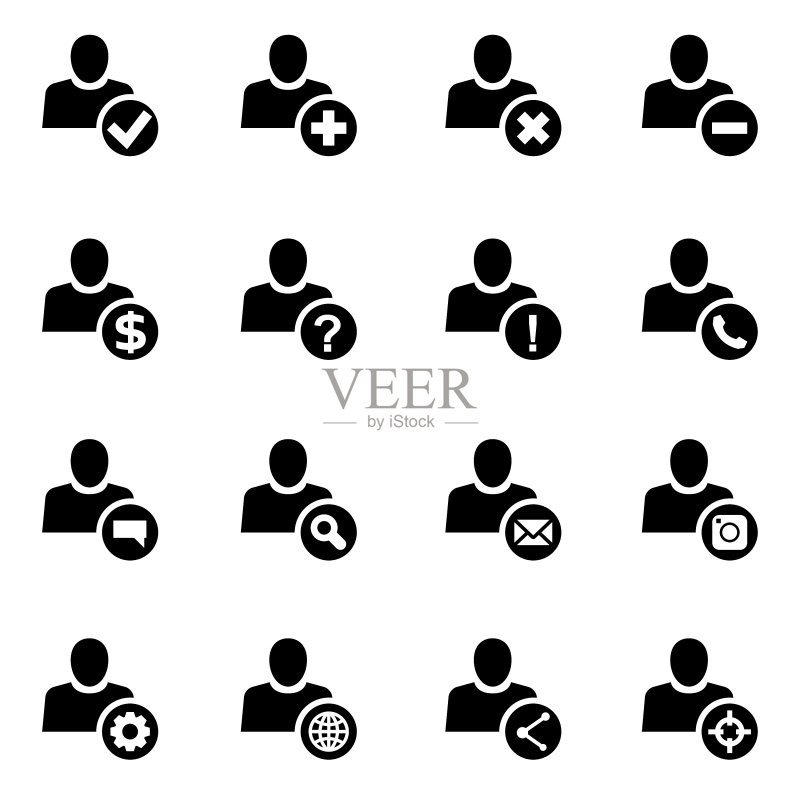 黑人搜索图标集图标素材