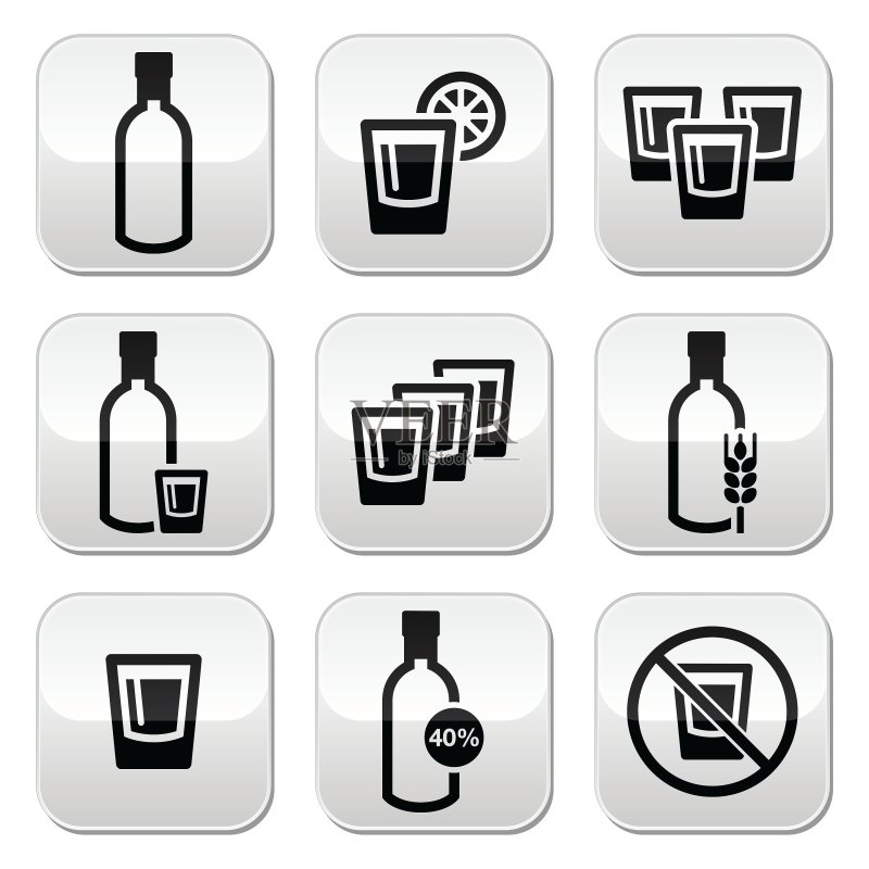 伏特加烈酒按钮合集图标素材