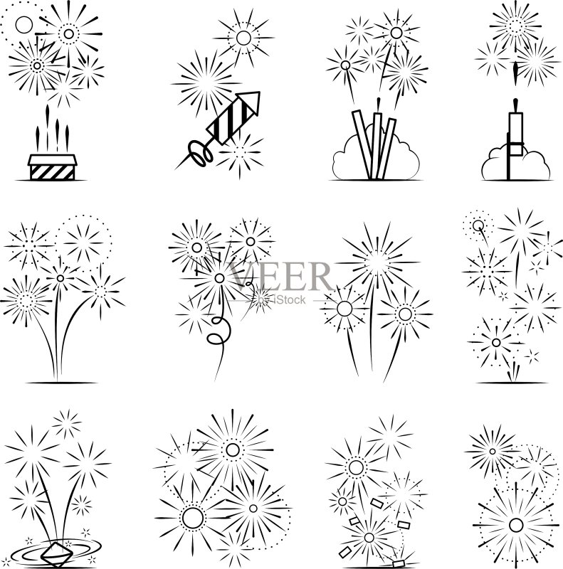 庆祝烟花图标合集图标素材