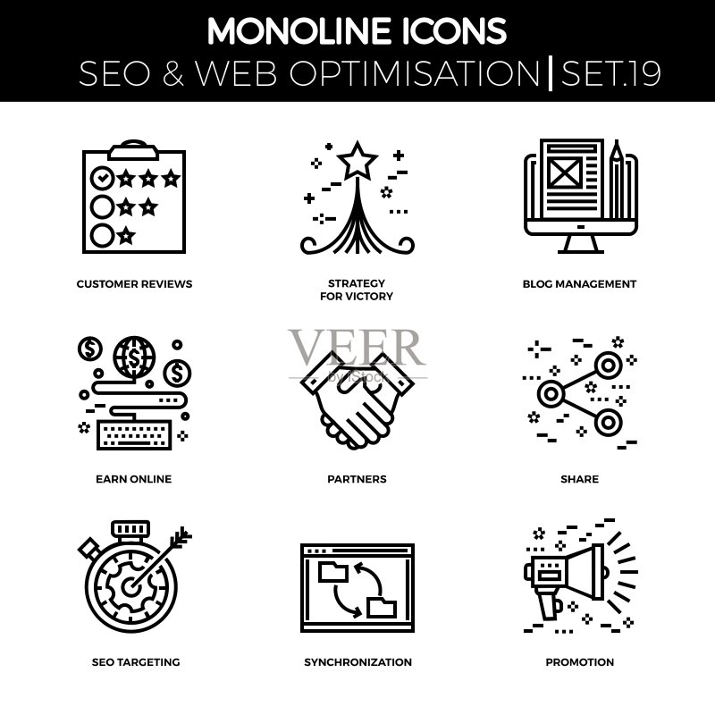 SEO与网站优化图标素材