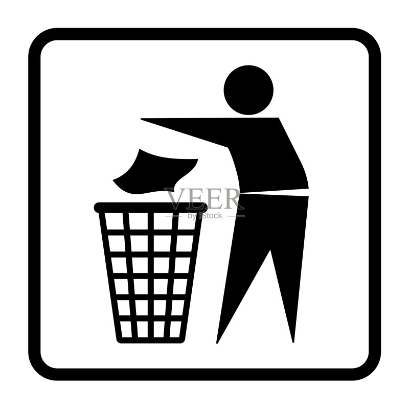 禁止乱扔垃圾标志图标素材