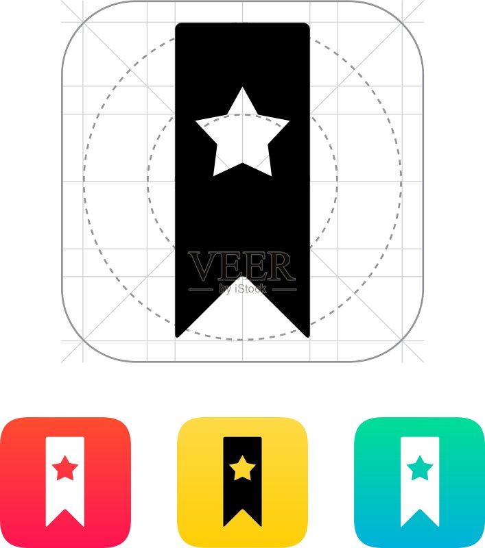 带星星图标的书签图标素材