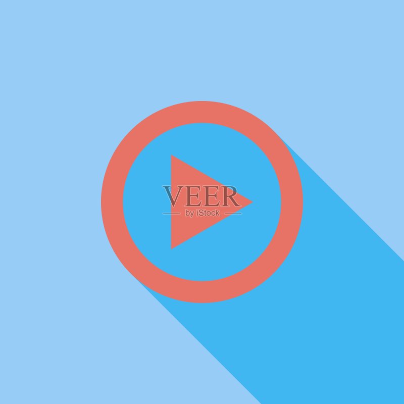 播放图标图标素材