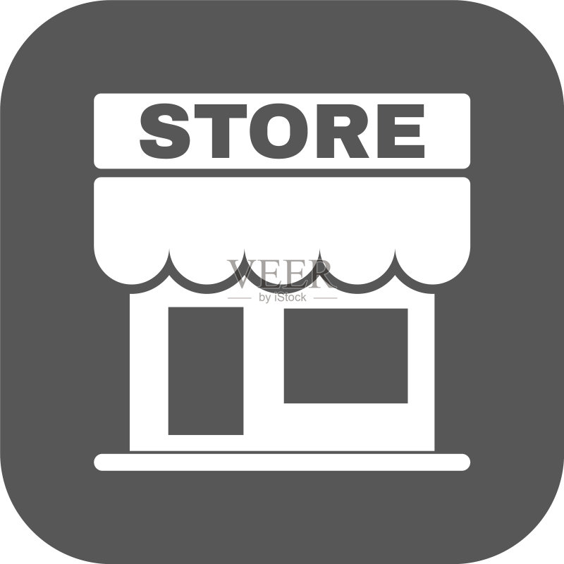 商店图标,店铺和零售市场标志图标素材