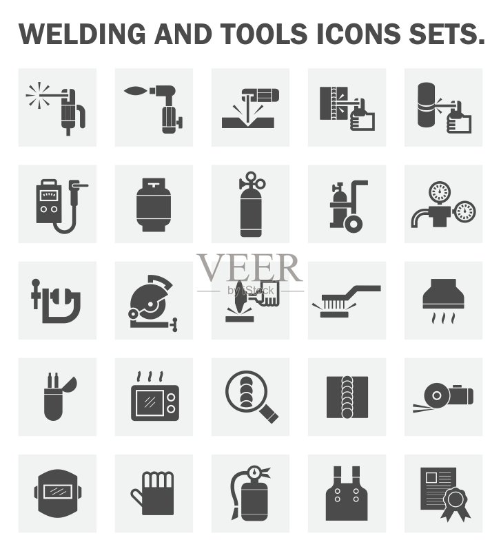 焊接图标素材
