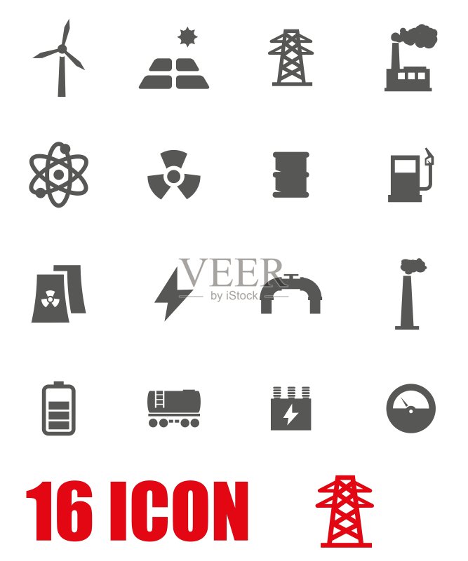 灰色能源图标合集图标素材
