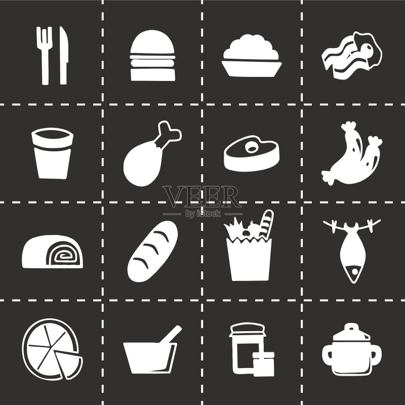 食物图标合集图标素材