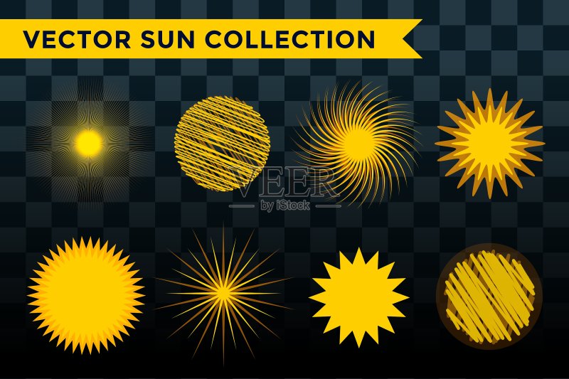 阳光星芒或雪花标志图标合集图标素材