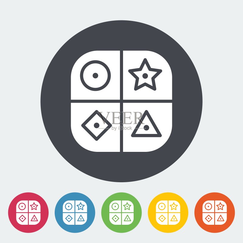 分拣益智玩具图标素材