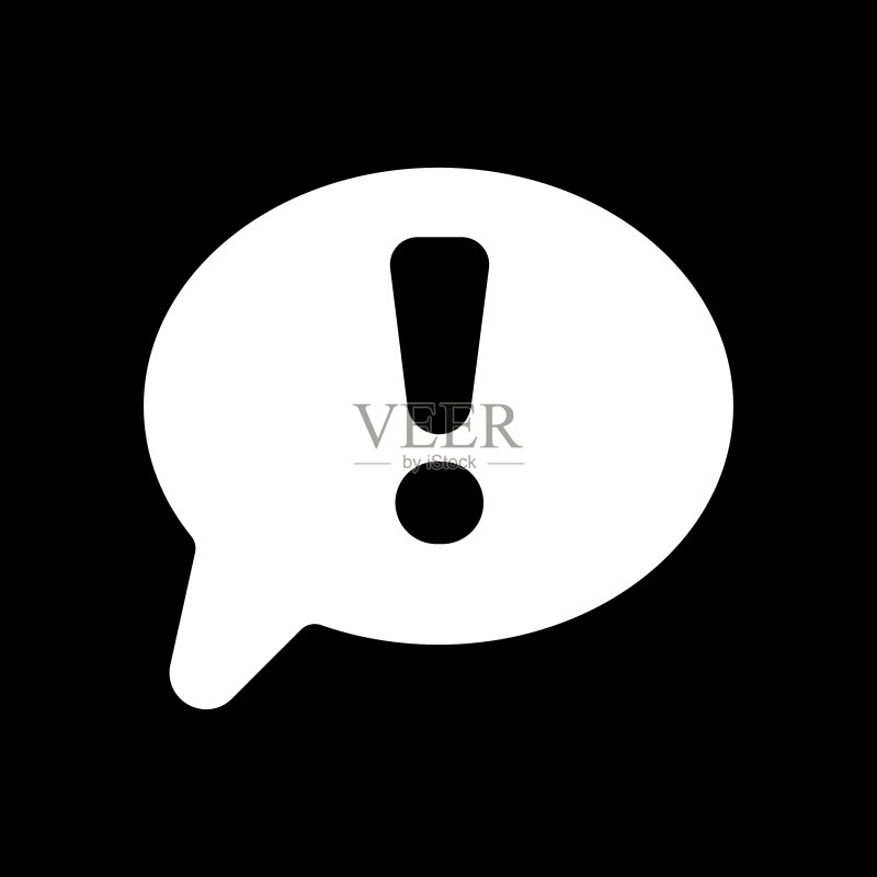 感叹号图标,注意语音气泡图标素材