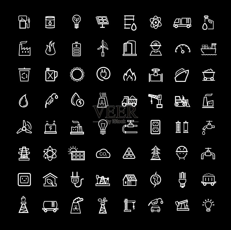 黑色能量图标合集图标素材