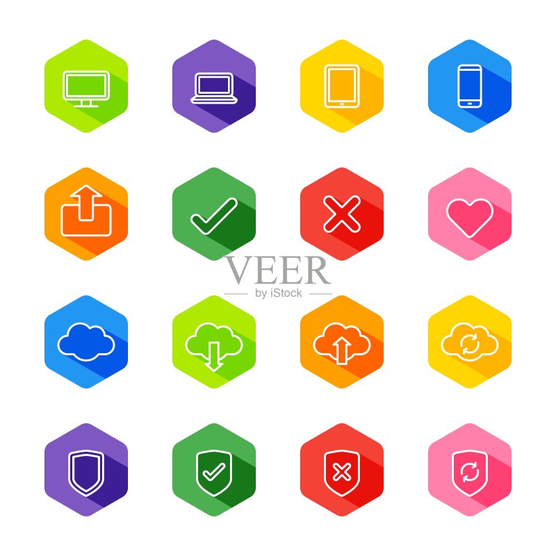 彩色六边形上的白色线条Web图标集图标素材