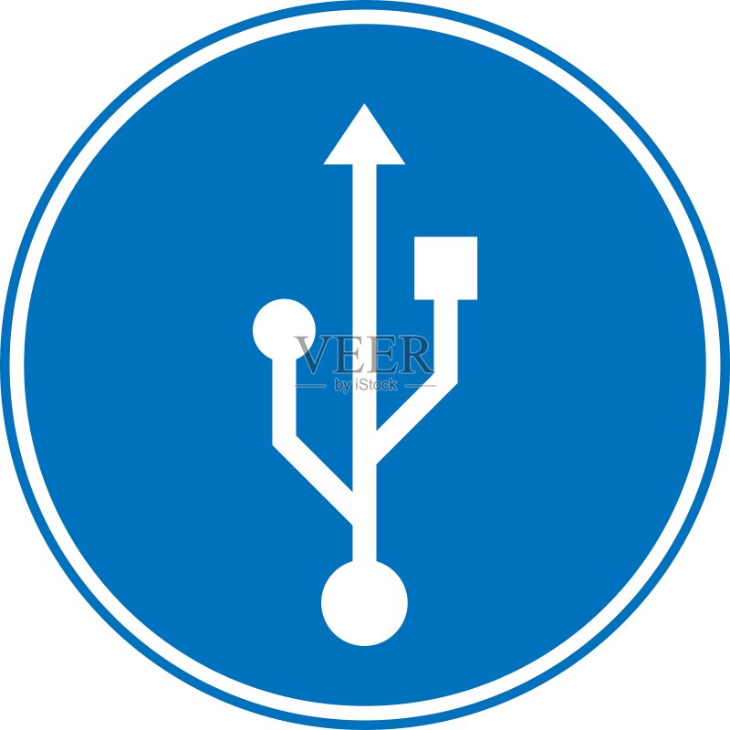 USB图标图标素材