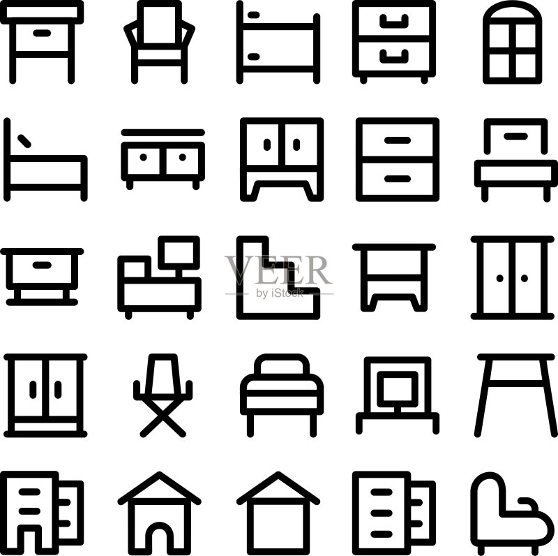 建筑物和家具图标9图标素材