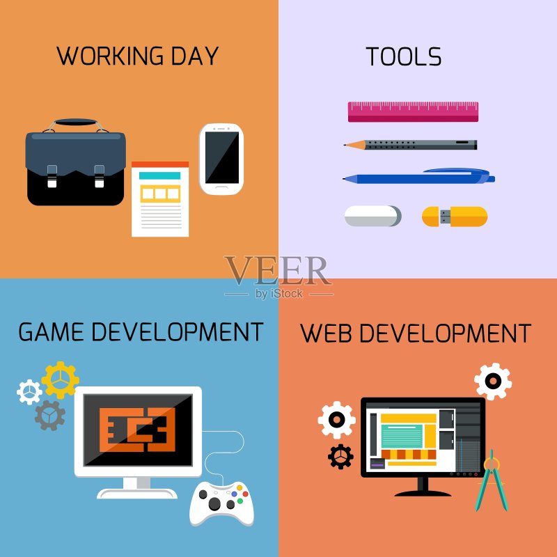 游戏Web开发和商业工具图标集图标素材