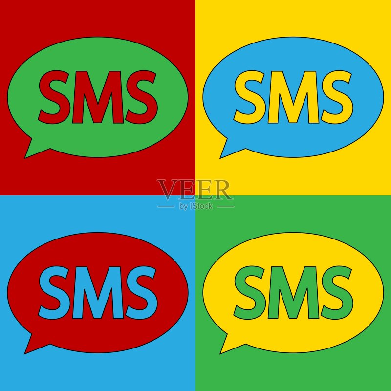 波普艺术短信图标图标素材