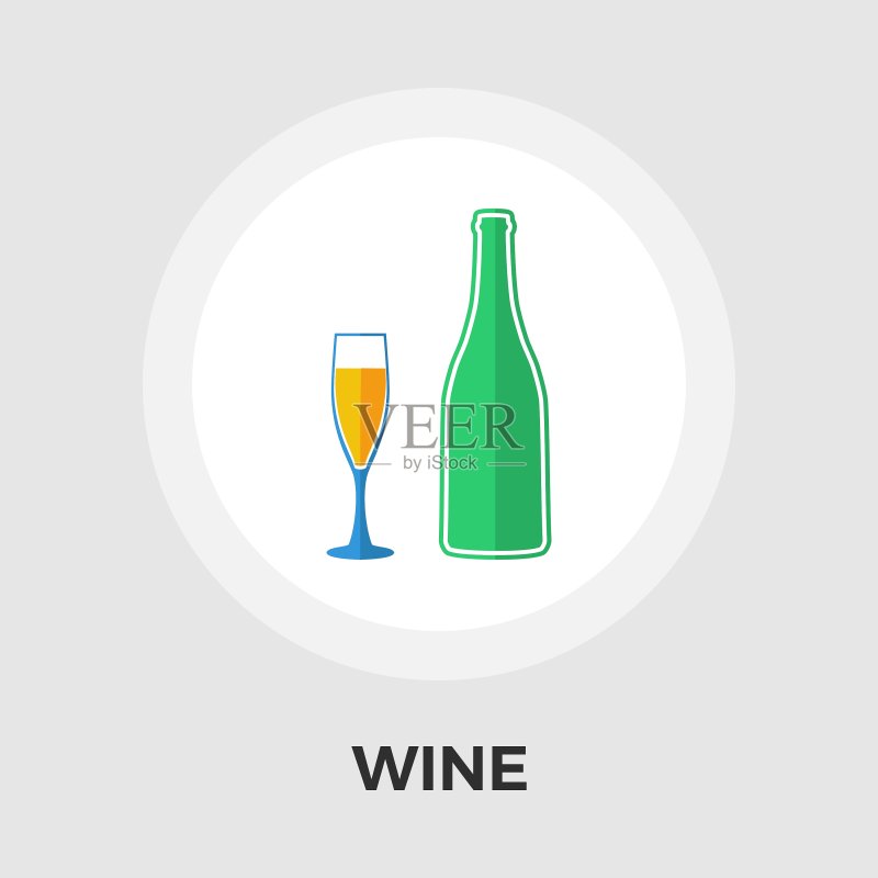 葡萄酒扁平风格图标图标素材