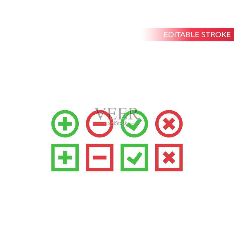 勾号、叉号、加号和减号红绿细线矢量图标集图标素材