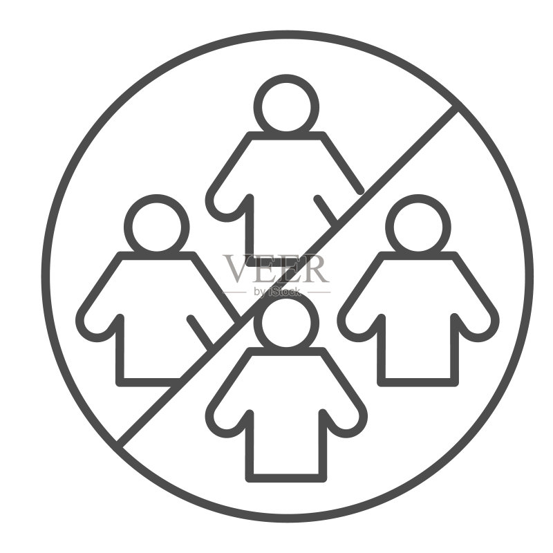 禁止人群聚集细线图标:保持社交距离图标素材
