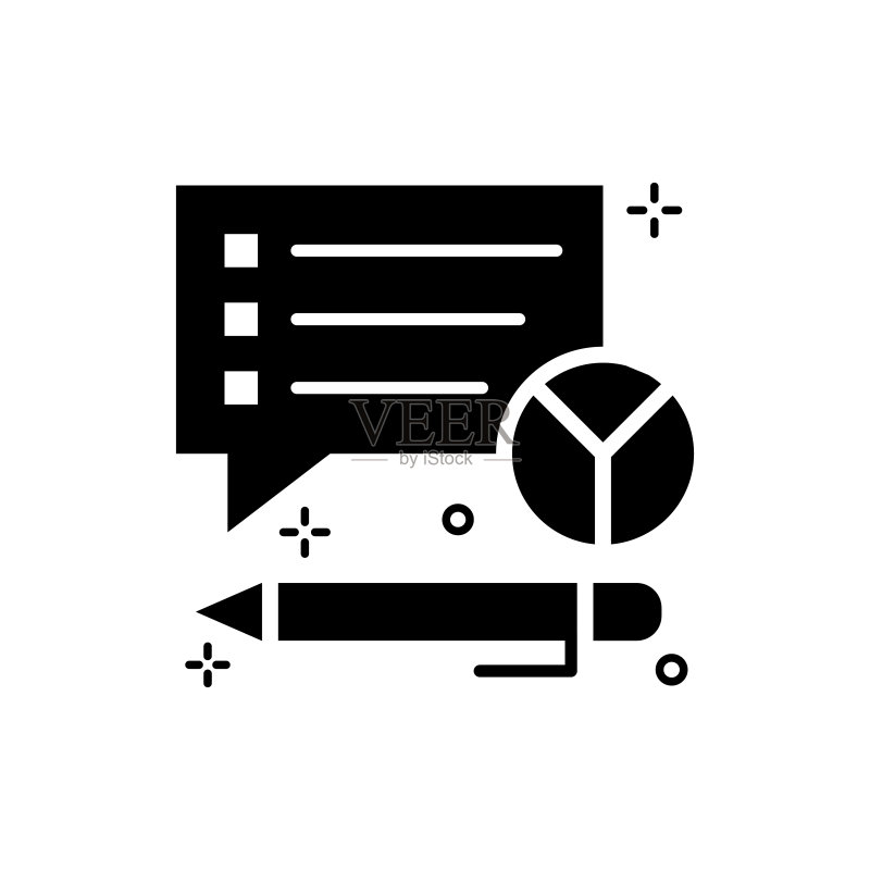 预算图标图标素材