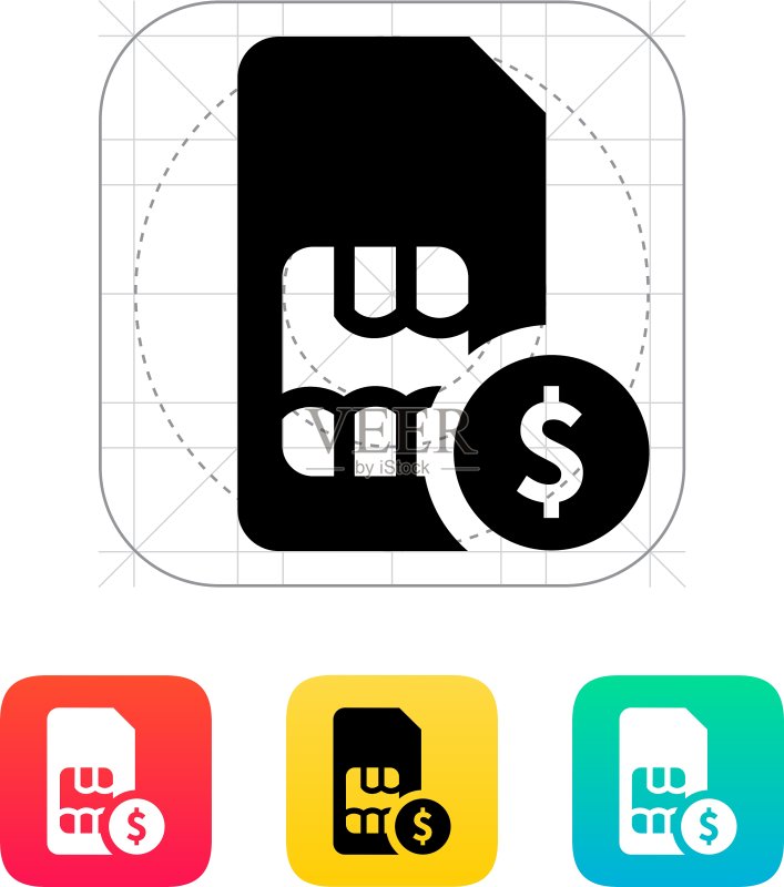 图标图标素材
