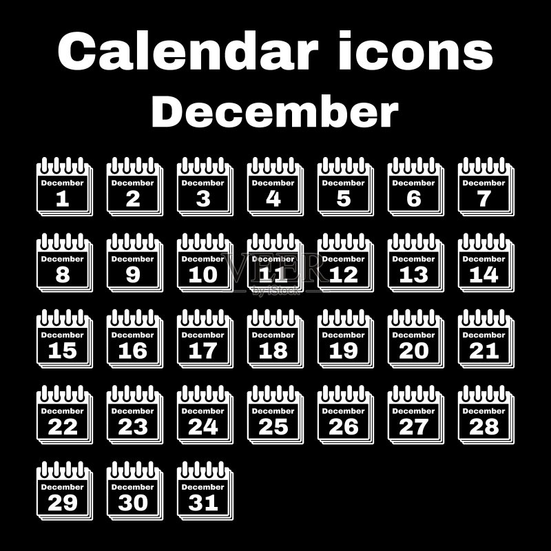 12月日历扁平图标图标素材