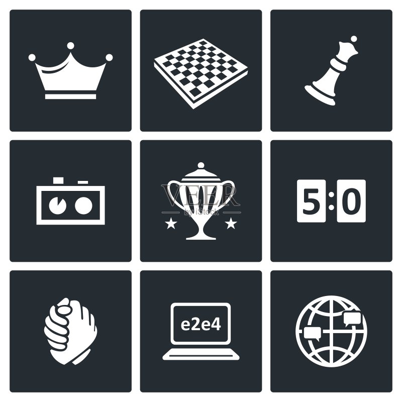 国际象棋图标图标素材