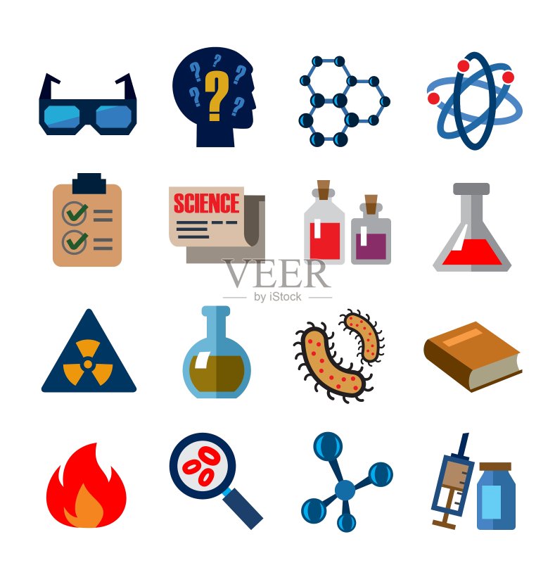 科学图标图标素材