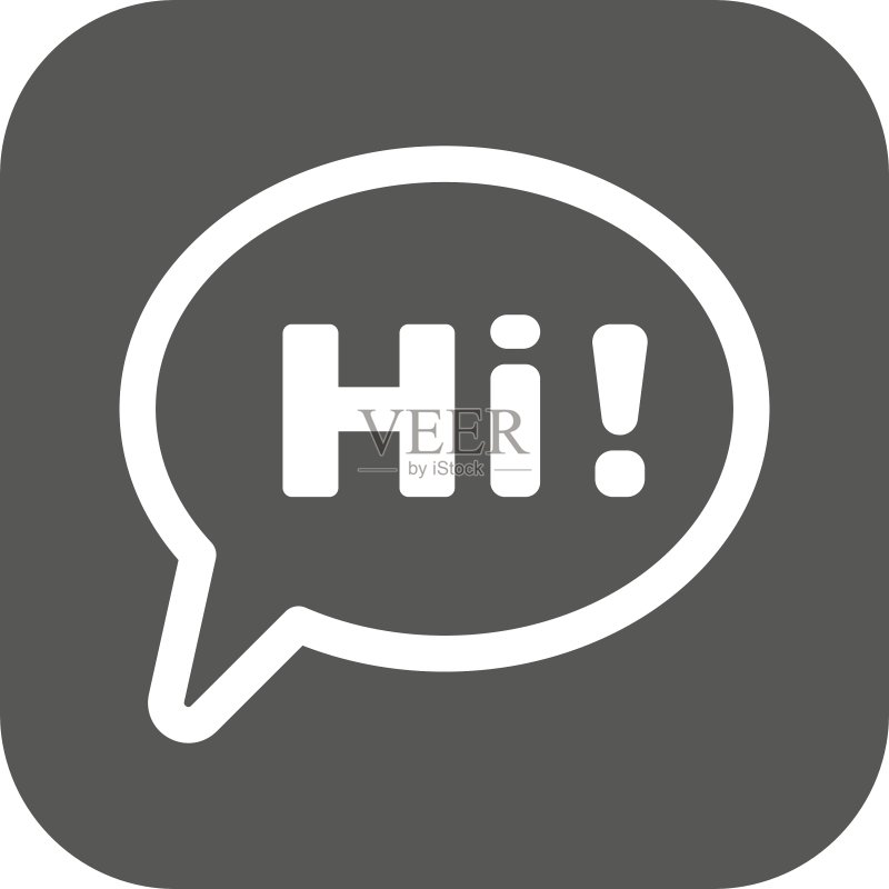 Hi图标问候语扁平符号图标素材